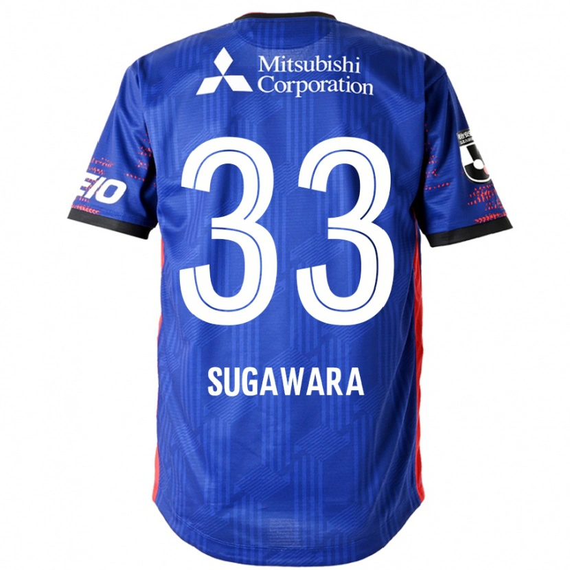Danxen Dame Yuta Sugawara #33 Kongeblå Hvit Hjemmetrøye Drakt Trøye 2025/26 Skjorter T-Skjorte