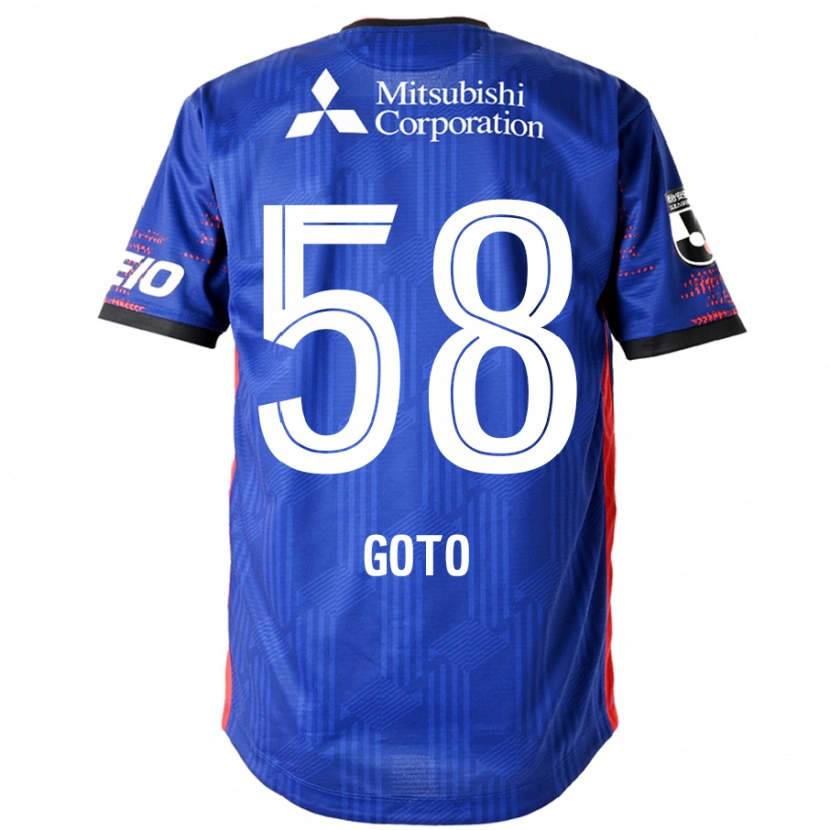 Danxen Dame Wataru Goto #58 Kongeblå Hvit Hjemmetrøye Drakt Trøye 2025/26 Skjorter T-Skjorte