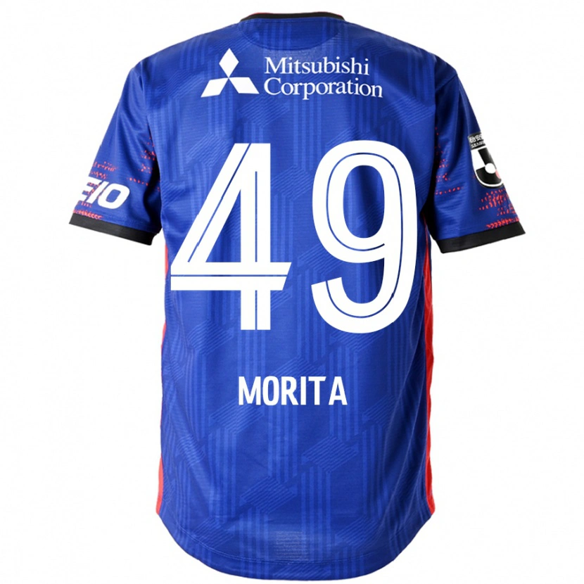 Danxen Dame Shingo Morita #49 Kongeblå Hvit Hjemmetrøye Drakt Trøye 2025/26 Skjorter T-Skjorte