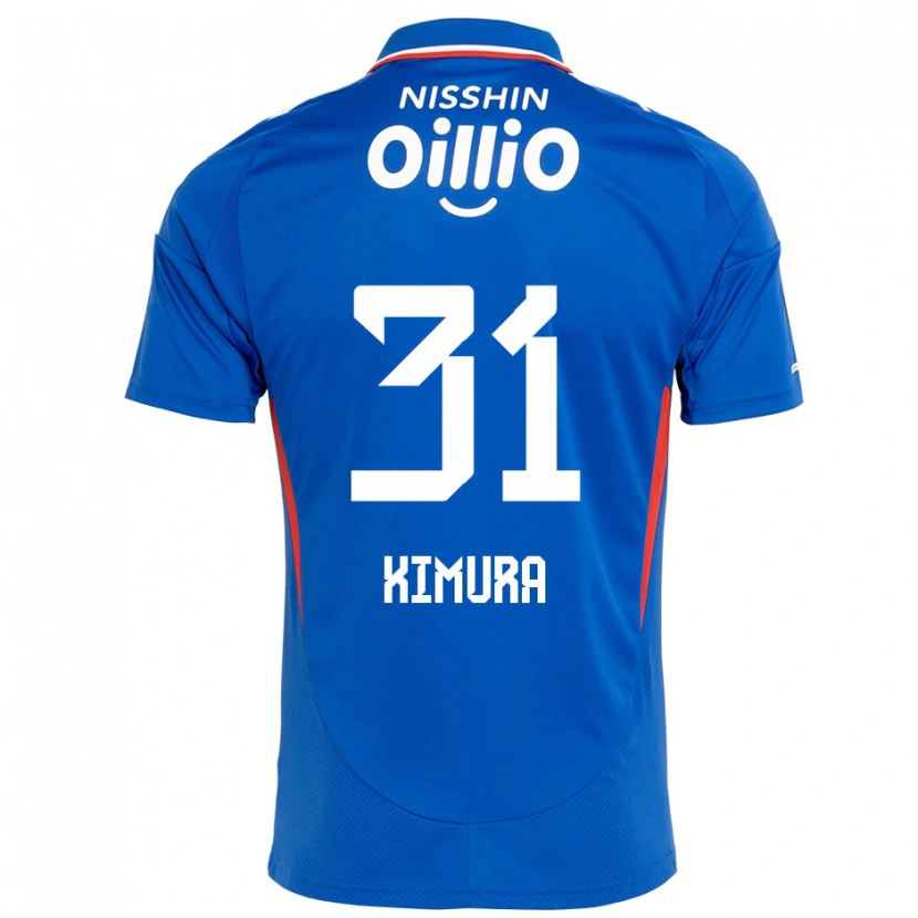 Danxen Dame Ryoya Kimura #31 Kongeblå Hvit Hjemmetrøye Drakt Trøye 2025/26 Skjorter T-Skjorte