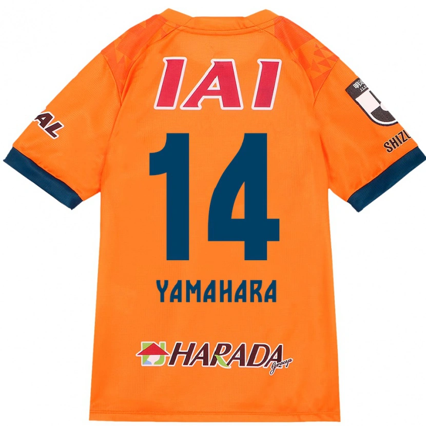 Danxen Dame Reon Yamahara #14 Oransje Rød Hjemmetrøye Drakt Trøye 2025/26 Skjorter T-Skjorte