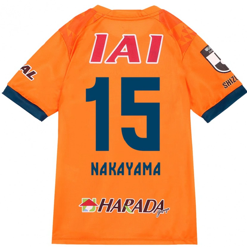 Danxen Dame Atsuki Nakayama #15 Oransje Rød Hjemmetrøye Drakt Trøye 2025/26 Skjorter T-Skjorte