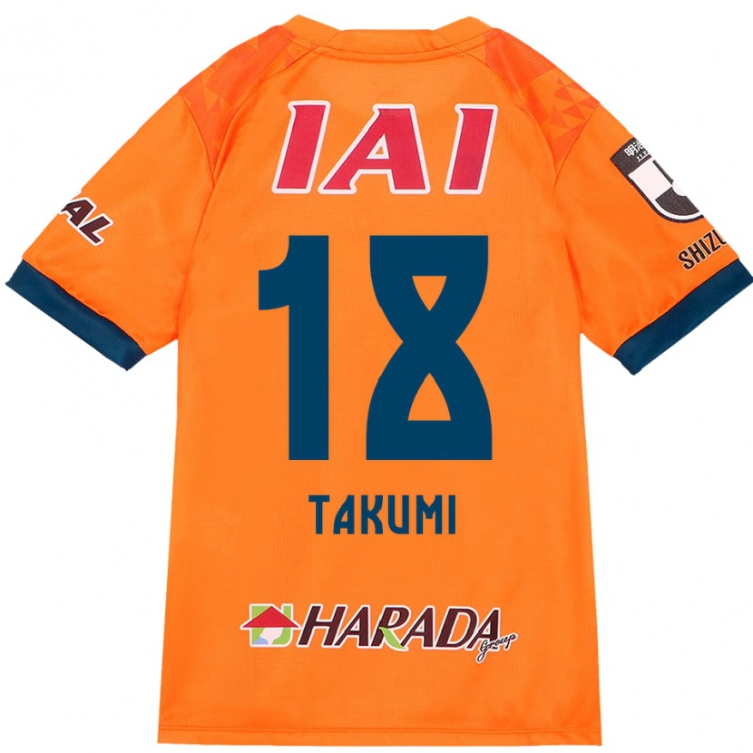 Danxen Dame Takumi Kato #18 Oransje Rød Hjemmetrøye Drakt Trøye 2025/26 Skjorter T-Skjorte
