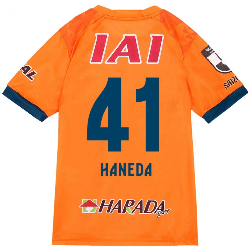 Danxen Dame Kento Haneda #41 Oransje Rød Hjemmetrøye Drakt Trøye 2025/26 Skjorter T-Skjorte