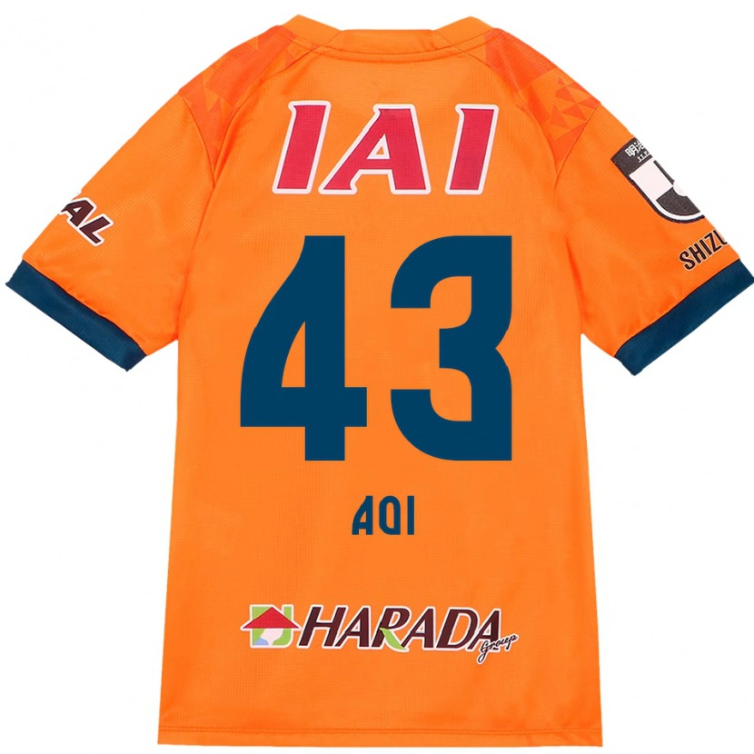 Danxen Dame Aoi Ando #43 Oransje Rød Hjemmetrøye Drakt Trøye 2025/26 Skjorter T-Skjorte