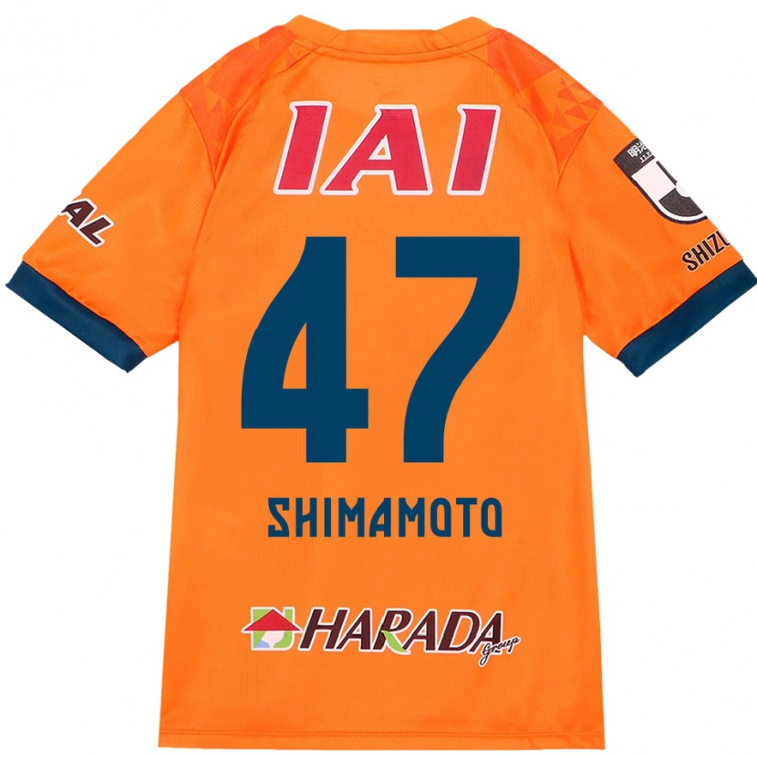 Danxen Dame Yudai Shimamoto #47 Oransje Rød Hjemmetrøye Drakt Trøye 2025/26 Skjorter T-Skjorte