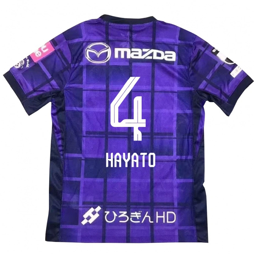 Danxen Dame Hayato Araki #4 Lilla Oransje Hjemmetrøye Drakt Trøye 2025/26 Skjorter T-Skjorte