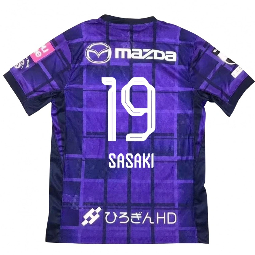 Danxen Dame Sho Sasaki #19 Lilla Oransje Hjemmetrøye Drakt Trøye 2025/26 Skjorter T-Skjorte