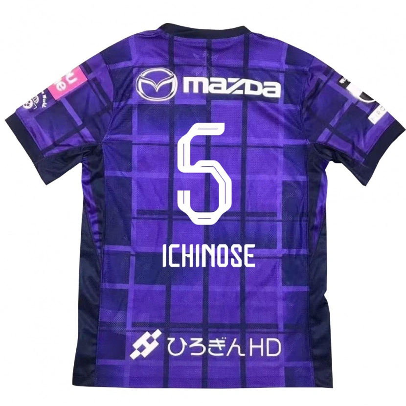Danxen Dame Chisato Ichinose #5 Lilla Oransje Hjemmetrøye Drakt Trøye 2025/26 Skjorter T-Skjorte