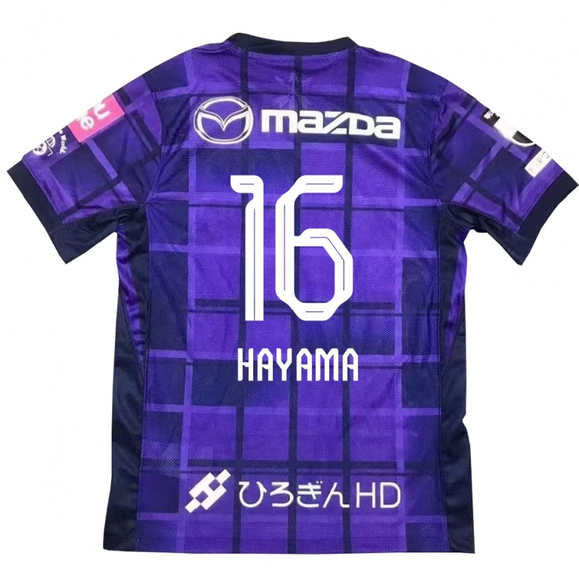 Danxen Dame Miku Hayama #16 Lilla Oransje Hjemmetrøye Drakt Trøye 2025/26 Skjorter T-Skjorte