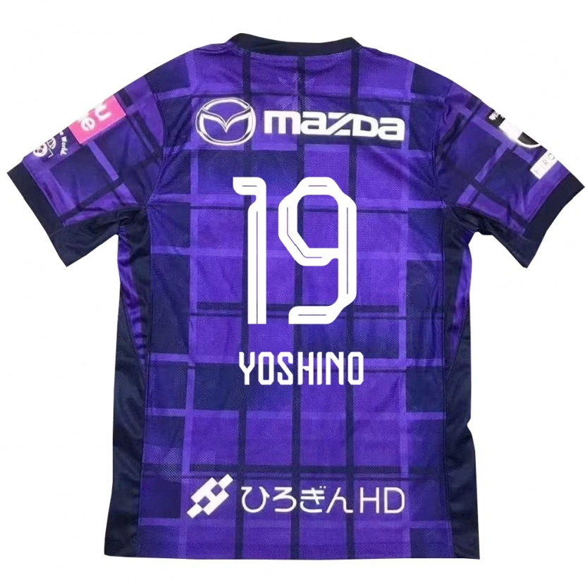 Danxen Dame Mao Yoshino #19 Lilla Oransje Hjemmetrøye Drakt Trøye 2025/26 Skjorter T-Skjorte