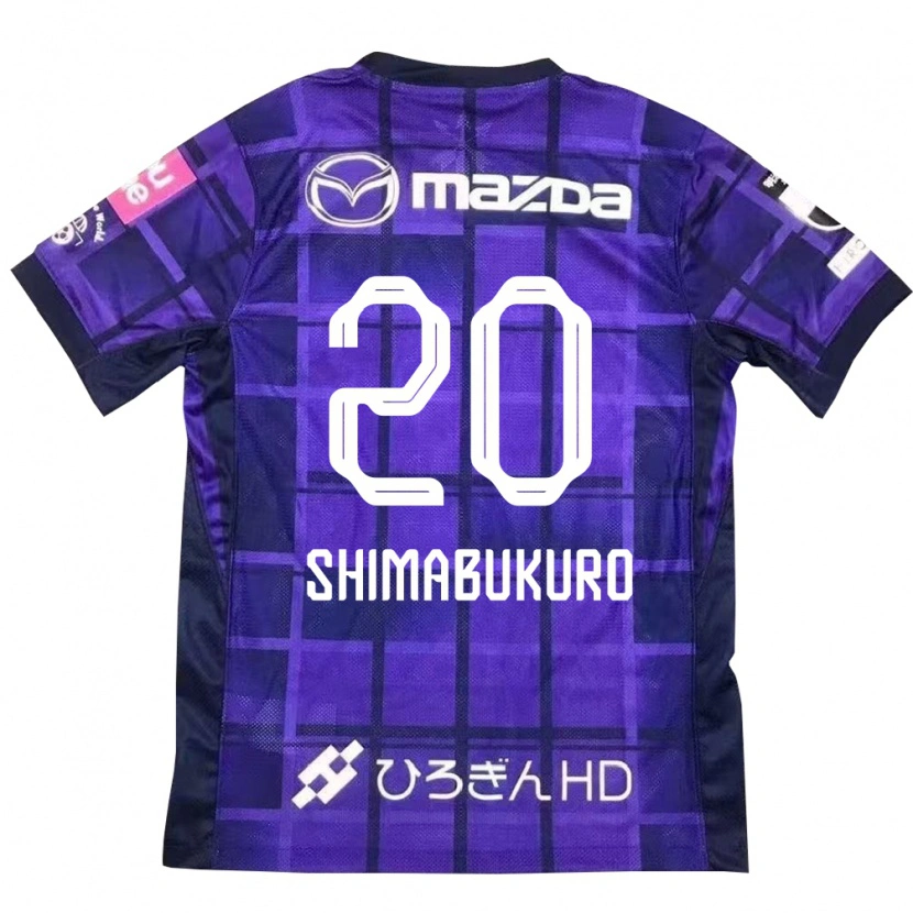 Danxen Dame Namie Shimabukuro #20 Lilla Oransje Hjemmetrøye Drakt Trøye 2025/26 Skjorter T-Skjorte