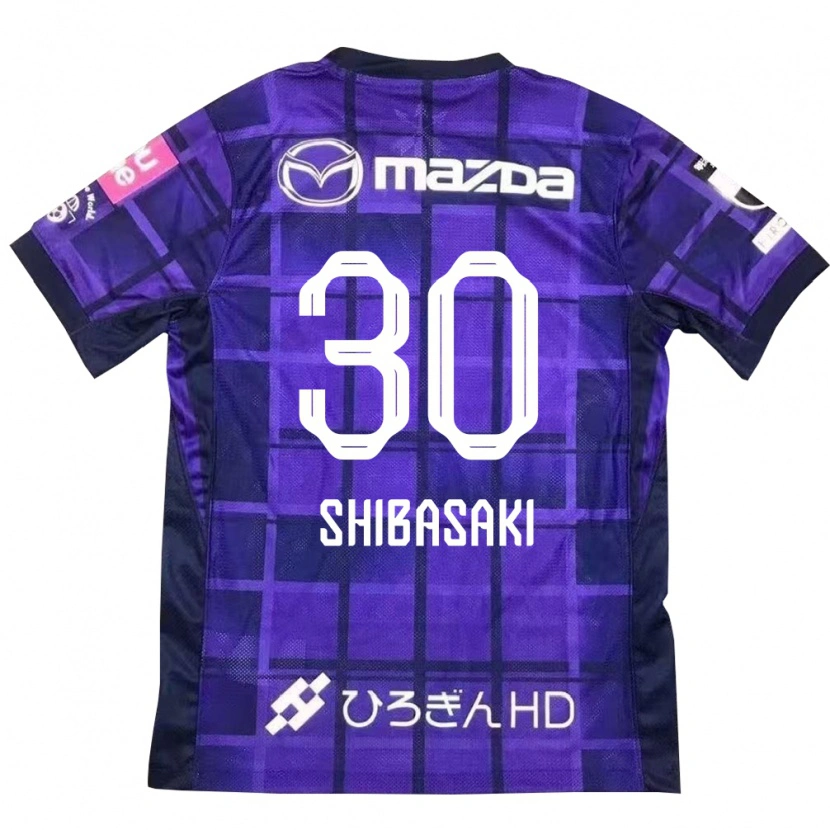 Danxen Dame Kosei Shibasaki #30 Lilla Oransje Hjemmetrøye Drakt Trøye 2025/26 Skjorter T-Skjorte