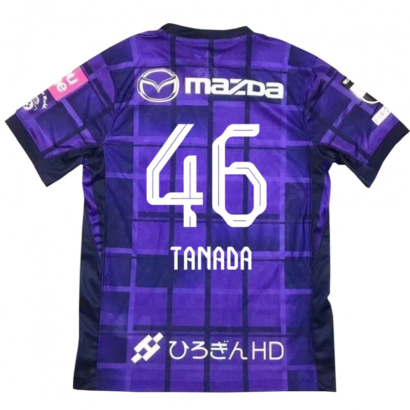 Danxen Dame Ryo Tanada #46 Lilla Oransje Hjemmetrøye Drakt Trøye 2025/26 Skjorter T-Skjorte