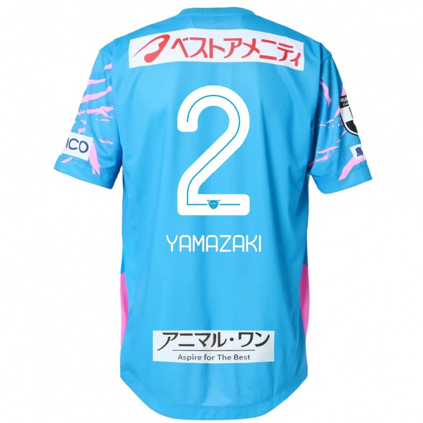 Danxen Dame Kosuke Yamazaki #2 Blå Rosa Hjemmetrøye Drakt Trøye 2025/26 Skjorter T-Skjorte