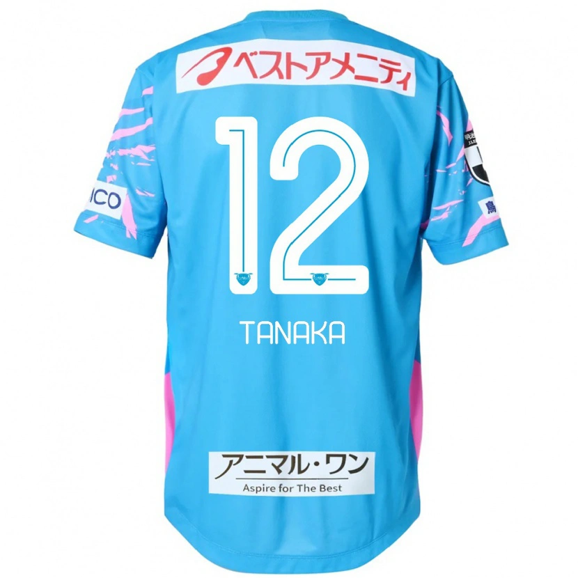 Danxen Dame Kosei Tanaka #12 Blå Rosa Hjemmetrøye Drakt Trøye 2025/26 Skjorter T-Skjorte