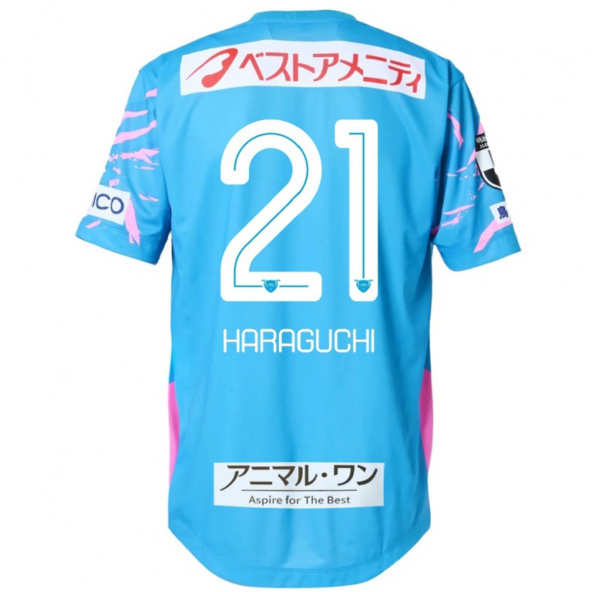 Danxen Dame Konosuke Haraguchi #21 Blå Rosa Hjemmetrøye Drakt Trøye 2025/26 Skjorter T-Skjorte