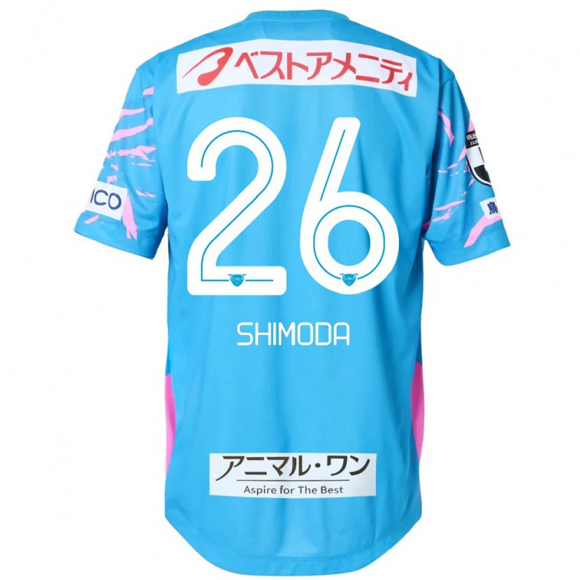 Danxen Dame Yuta Shimoda #26 Blå Rosa Hjemmetrøye Drakt Trøye 2025/26 Skjorter T-Skjorte