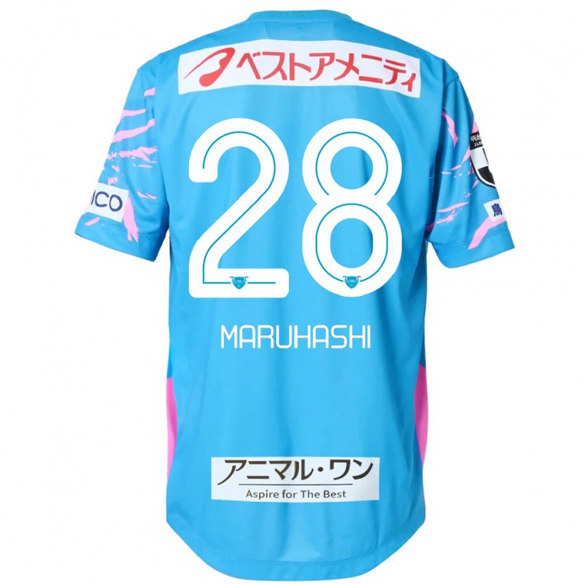 Danxen Dame Yusuke Maruhashi #28 Blå Rosa Hjemmetrøye Drakt Trøye 2025/26 Skjorter T-Skjorte