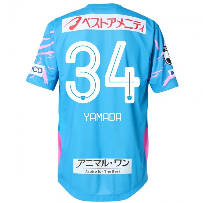 Danxen Dame Hiroto Yamada #34 Blå Rosa Hjemmetrøye Drakt Trøye 2025/26 Skjorter T-Skjorte