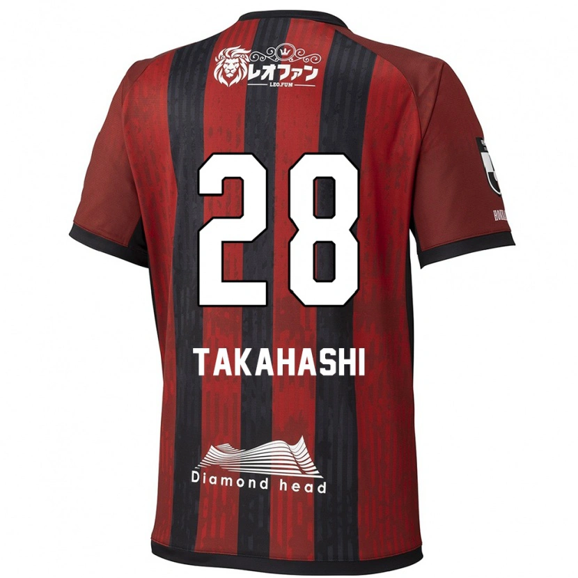 Danxen Dame Koga Takahashi #28 Rød Svart Hjemmetrøye Drakt Trøye 2025/26 Skjorter T-Skjorte