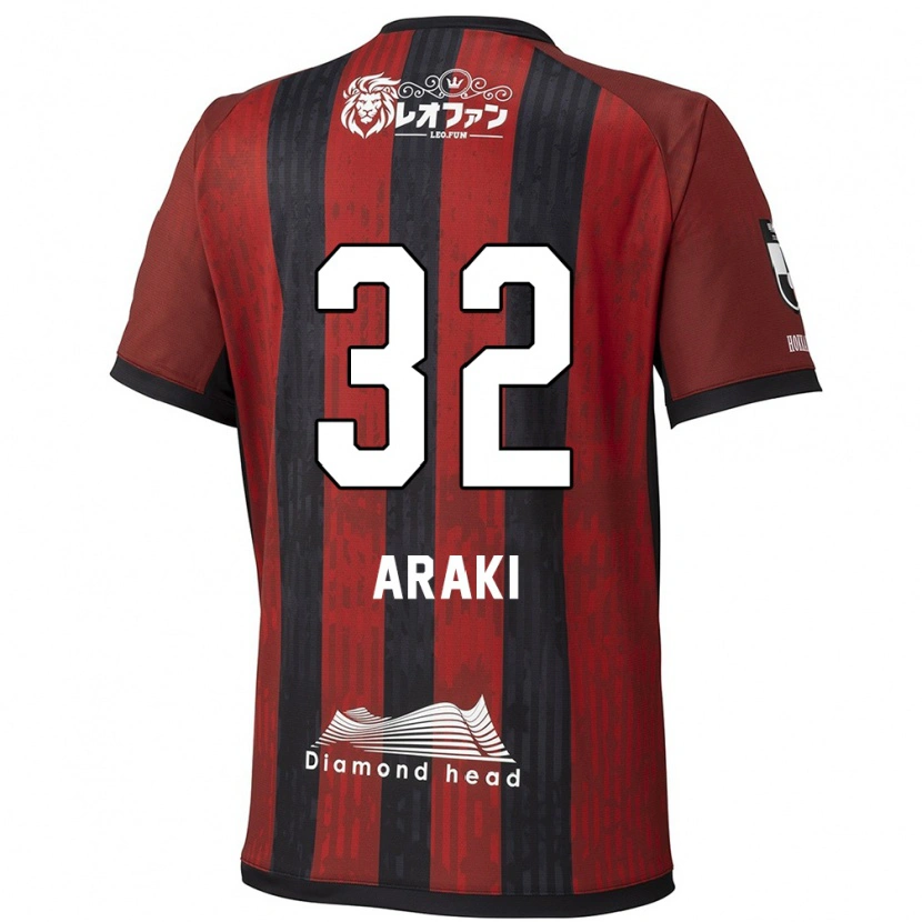 Danxen Dame Kento Araki #32 Rød Svart Hjemmetrøye Drakt Trøye 2025/26 Skjorter T-Skjorte