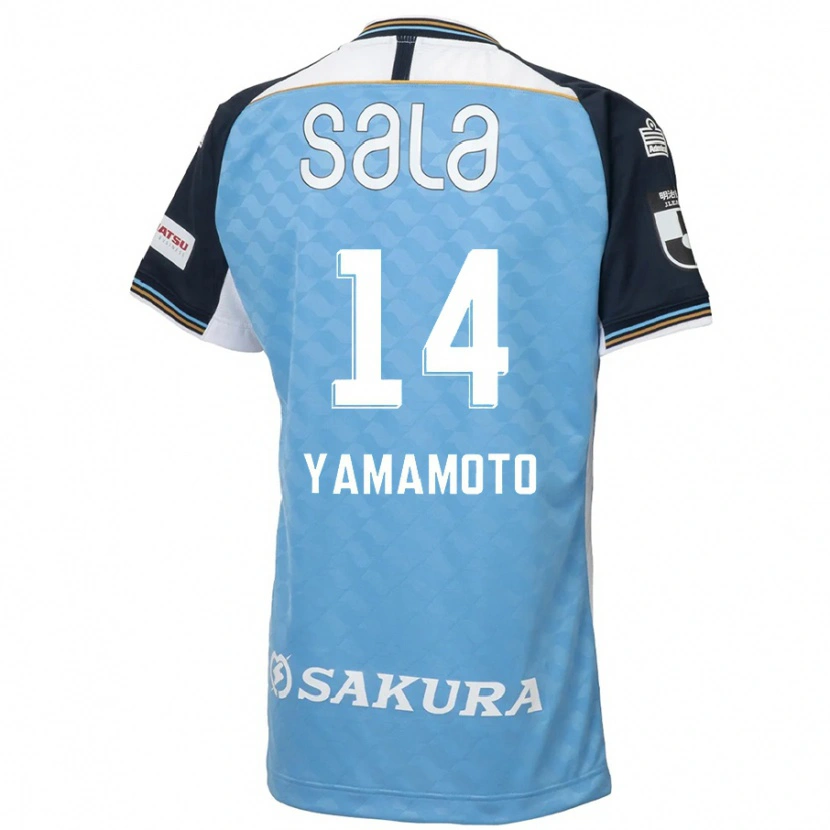 Danxen Dame Shota Yamamoto #14 Himmelsblå Svart Hjemmetrøye Drakt Trøye 2025/26 Skjorter T-Skjorte