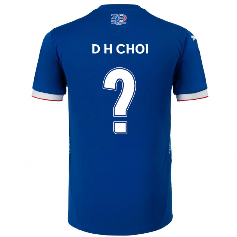 Danxen Dame Da-Hun Choi #0 Kongeblå Hvit Hjemmetrøye Drakt Trøye 2025/26 Skjorter T-Skjorte