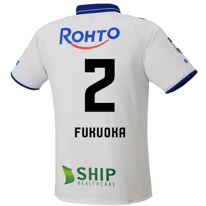 Danxen Dame Shota Fukuoka #2 Hvit Blå Svart Bortetrøye Drakt Trøye 2025/26 Skjorter T-Skjorte