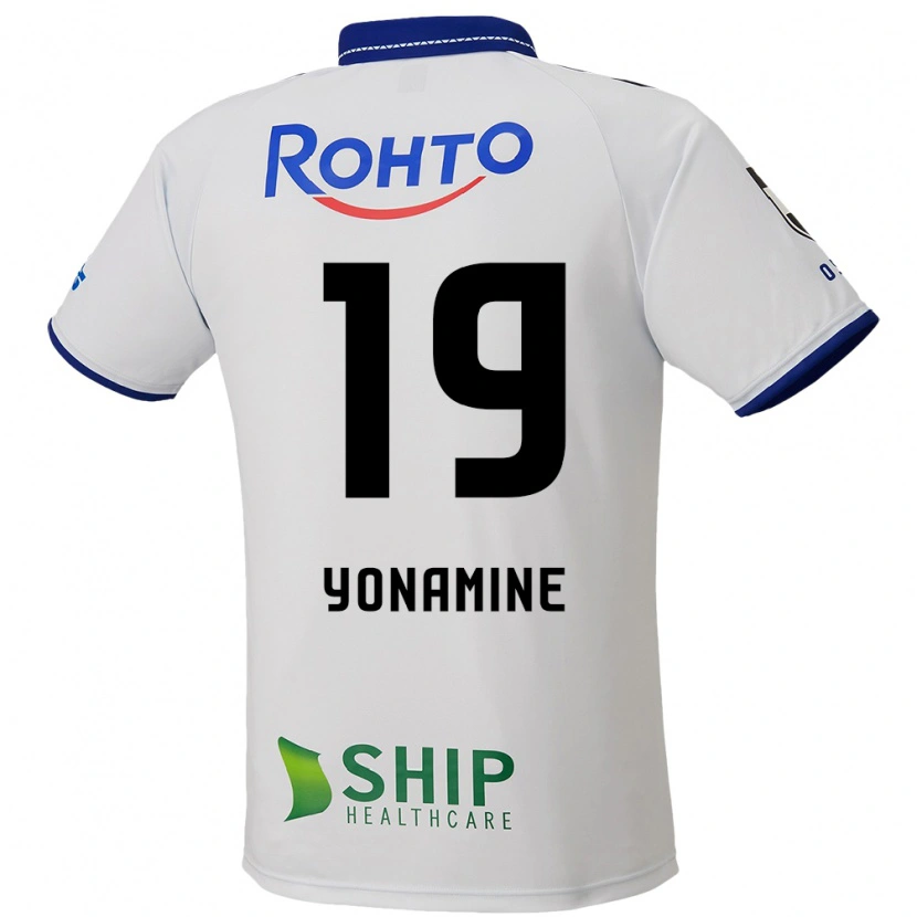Danxen Dame Kotaro Yonamine #19 Hvit Blå Svart Bortetrøye Drakt Trøye 2025/26 Skjorter T-Skjorte