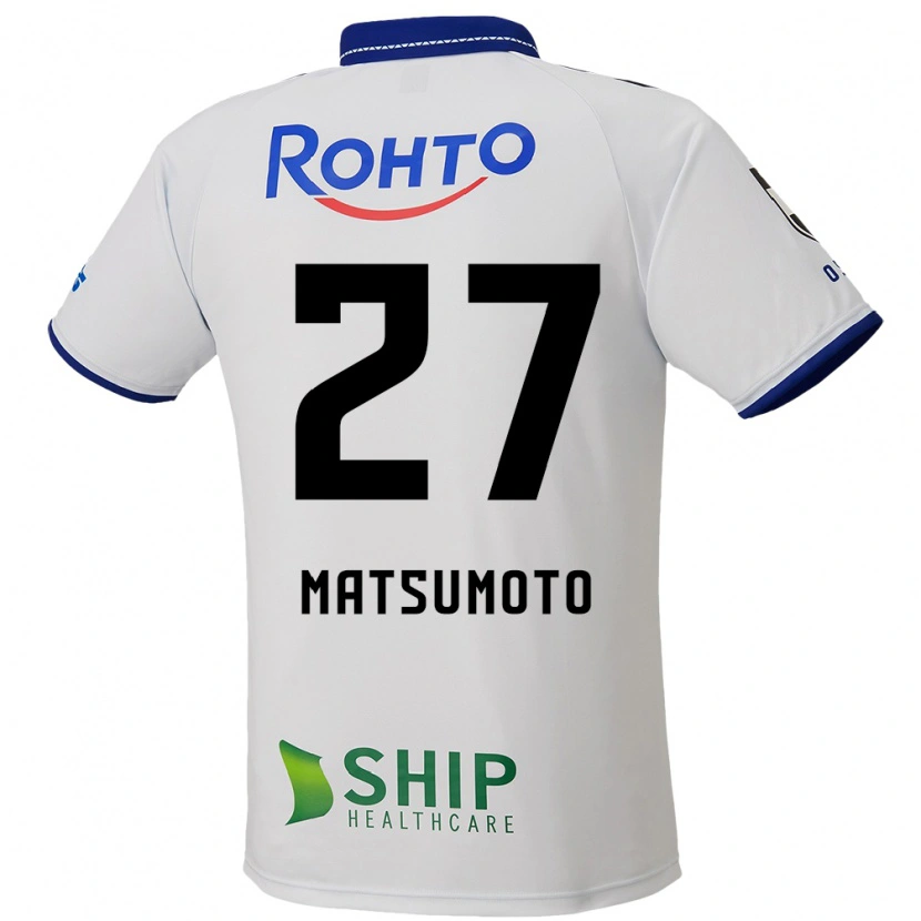 Danxen Dame Kensaku Matsumoto #27 Hvit Blå Svart Bortetrøye Drakt Trøye 2025/26 Skjorter T-Skjorte