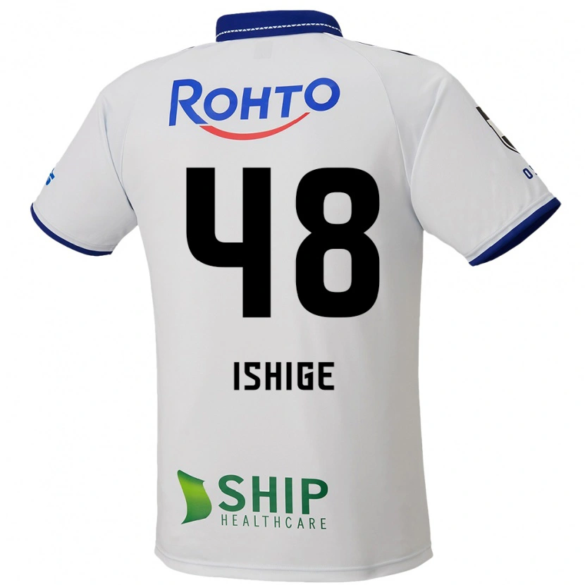 Danxen Dame Hideki Ishige #48 Hvit Blå Svart Bortetrøye Drakt Trøye 2025/26 Skjorter T-Skjorte