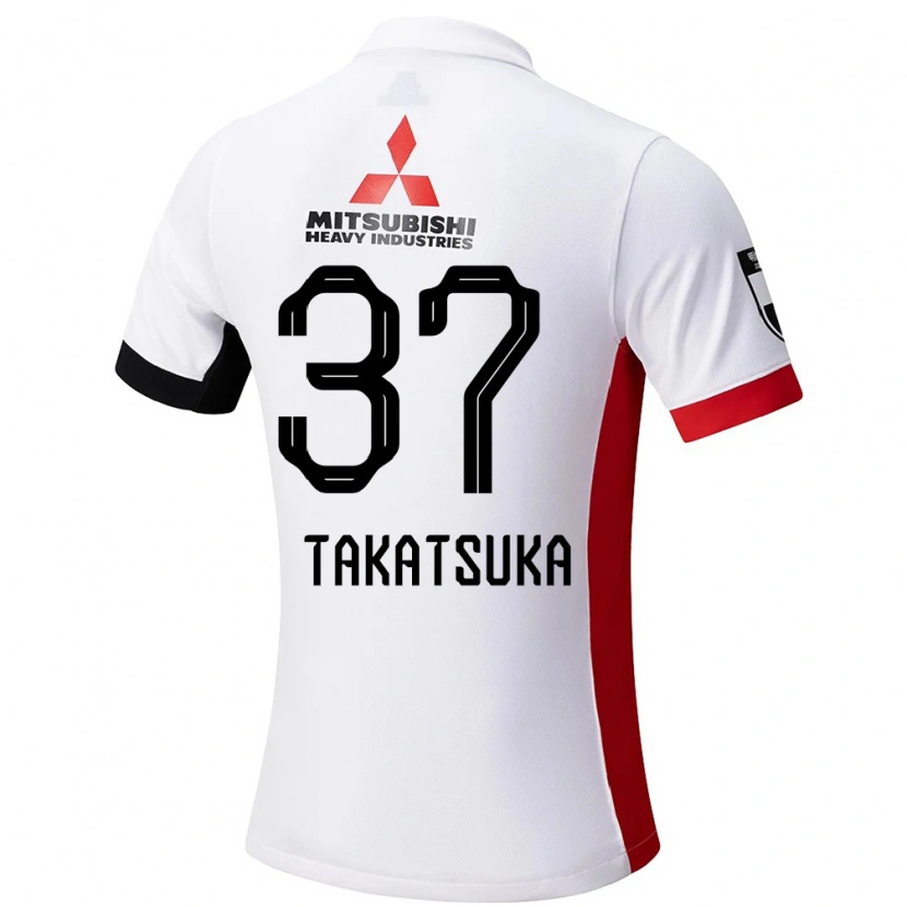 Danxen Dame Ena Takatsuka #37 Hvit Svart Bortetrøye Drakt Trøye 2025/26 Skjorter T-Skjorte