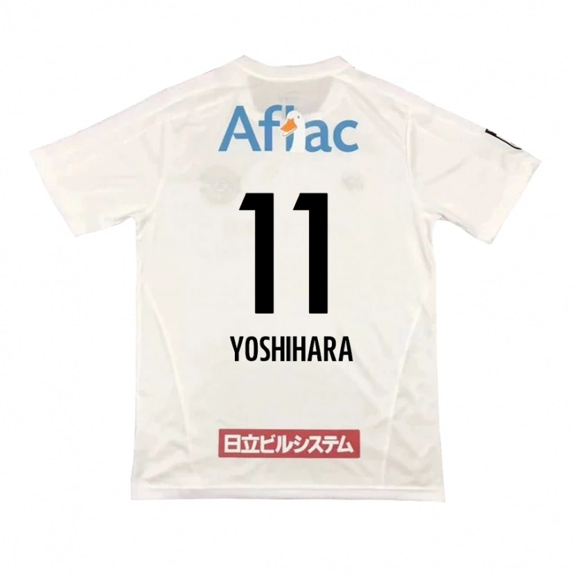 Danxen Dame Futo Yoshihara #11 Lysegrå Beige Bortetrøye Drakt Trøye 2025/26 Skjorter T-Skjorte