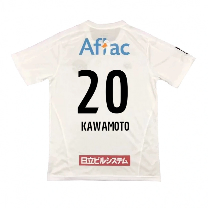 Danxen Dame Daizen Kawamoto #20 Lysegrå Beige Bortetrøye Drakt Trøye 2025/26 Skjorter T-Skjorte