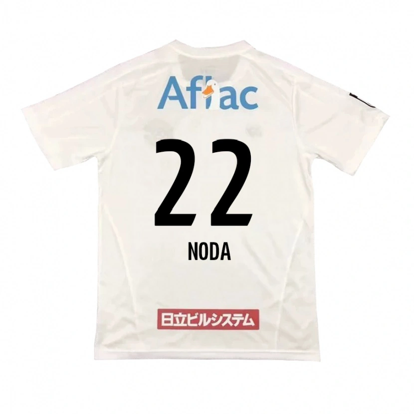 Danxen Dame Hiroki Noda #22 Lysegrå Beige Bortetrøye Drakt Trøye 2025/26 Skjorter T-Skjorte