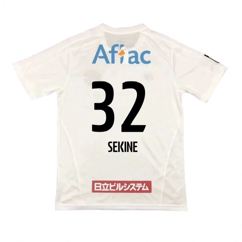 Danxen Dame Hiroki Sekine #32 Lysegrå Beige Bortetrøye Drakt Trøye 2025/26 Skjorter T-Skjorte