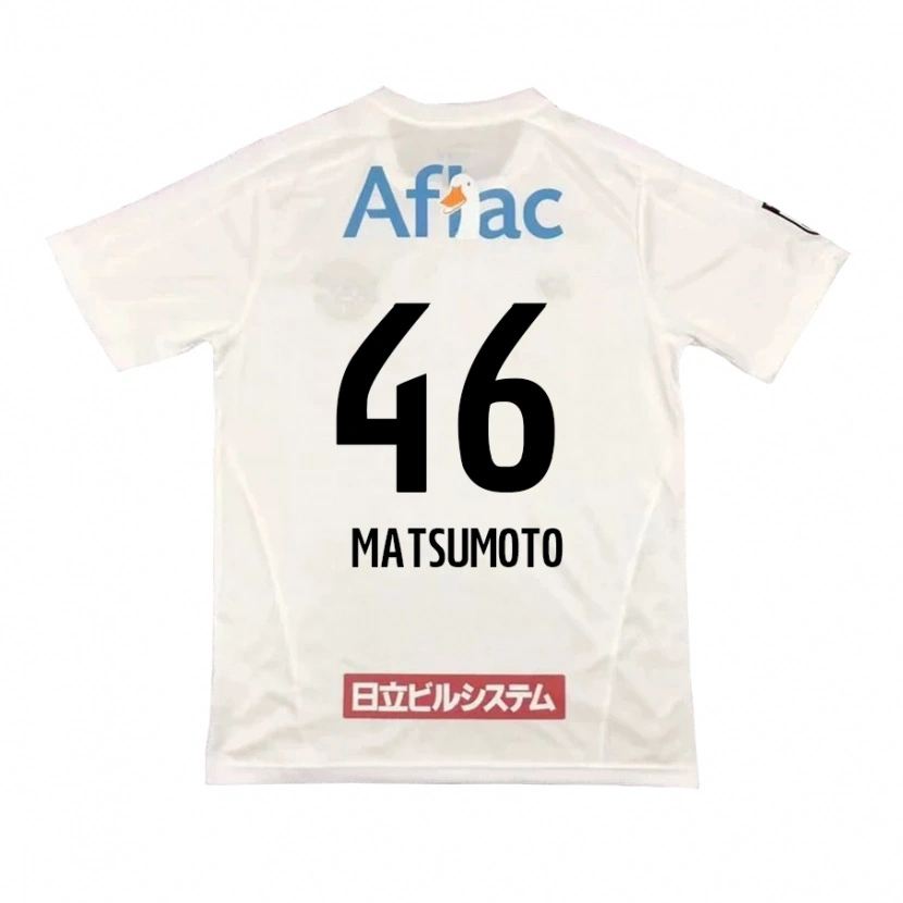 Danxen Dame Kenta Matsumoto #46 Lysegrå Beige Bortetrøye Drakt Trøye 2025/26 Skjorter T-Skjorte