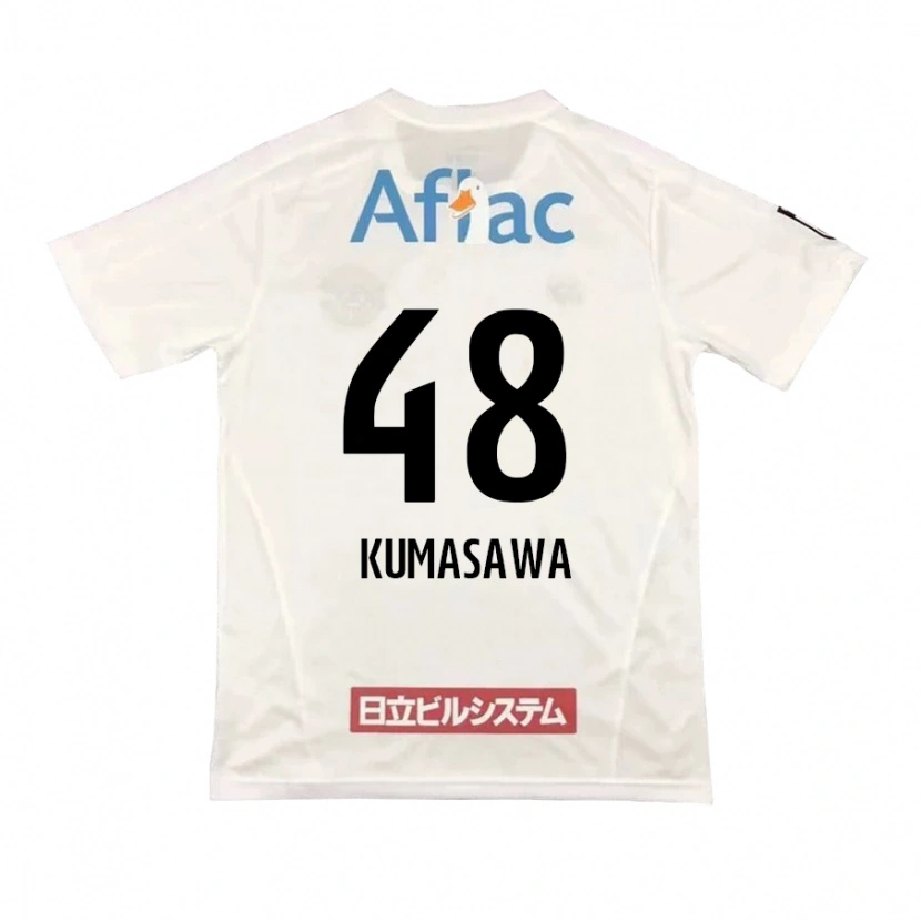 Danxen Dame Kazuki Kumasawa #48 Lysegrå Beige Bortetrøye Drakt Trøye 2025/26 Skjorter T-Skjorte