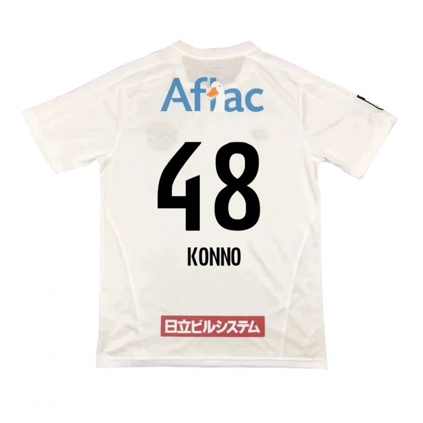 Danxen Dame Katsuhiro Konno #48 Lysegrå Beige Bortetrøye Drakt Trøye 2025/26 Skjorter T-Skjorte