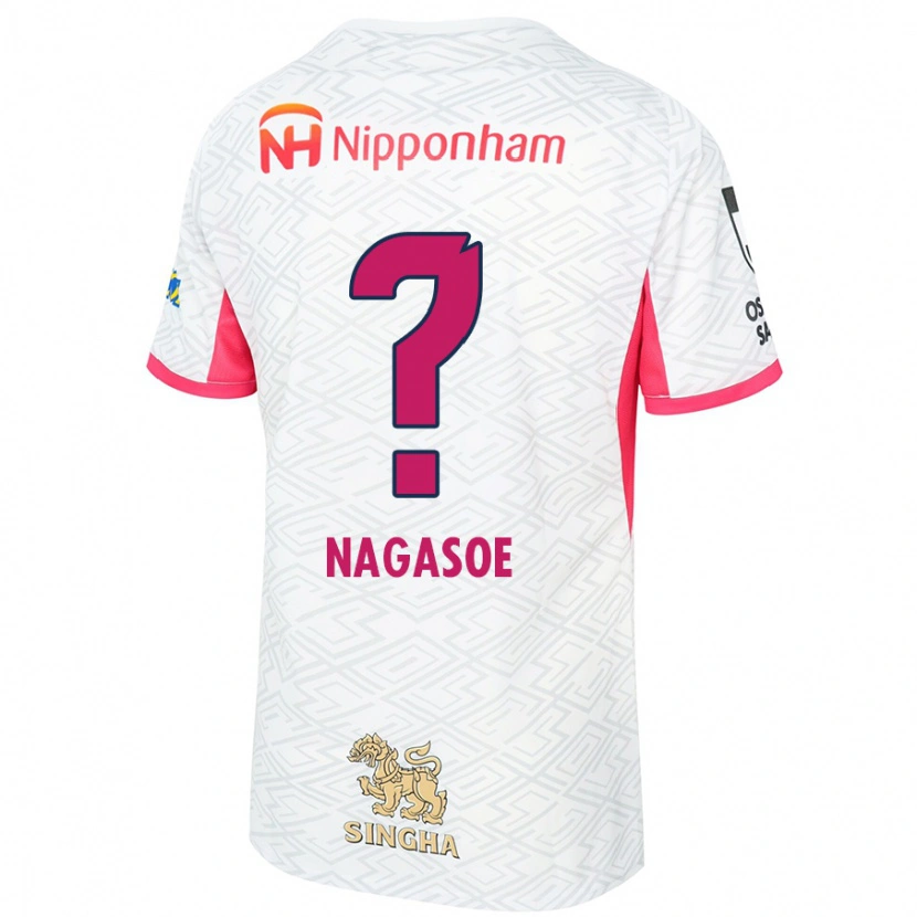 Danxen Dame Koki Nagasoe #0 Hvit Sakura Rosa Bortetrøye Drakt Trøye 2025/26 Skjorter T-Skjorte