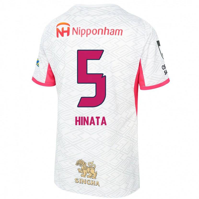 Danxen Dame Hinata Kida #5 Hvit Sakura Rosa Bortetrøye Drakt Trøye 2025/26 Skjorter T-Skjorte