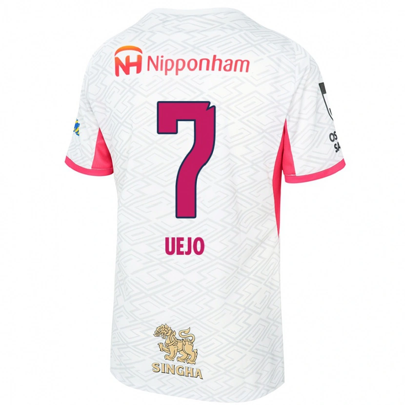 Danxen Dame Satoki Uejo #7 Hvit Sakura Rosa Bortetrøye Drakt Trøye 2025/26 Skjorter T-Skjorte