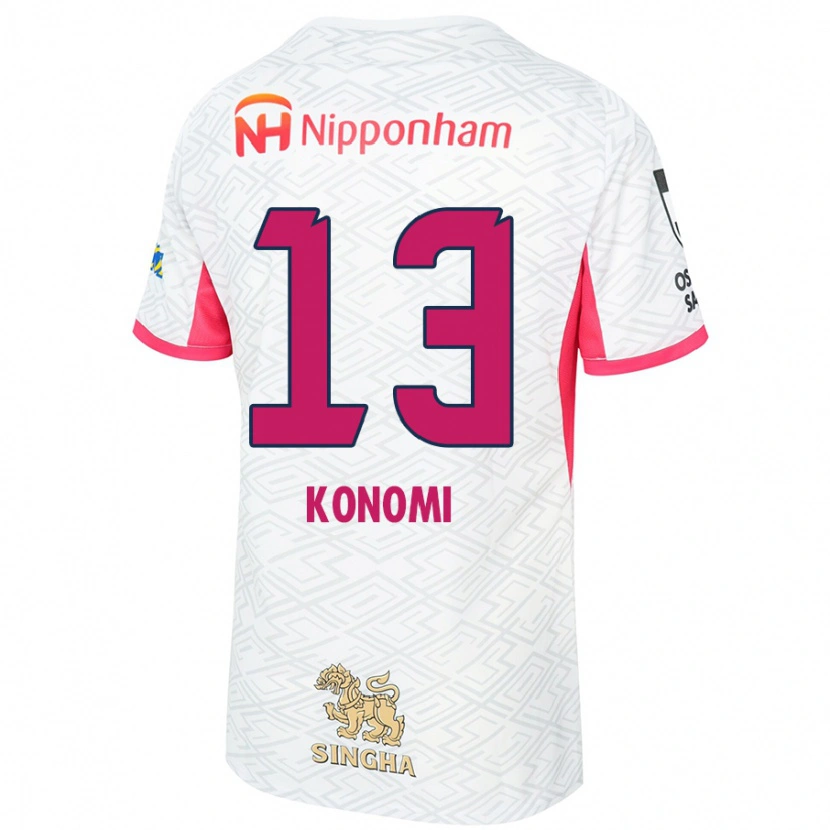 Danxen Dame Kaito Konomi #13 Hvit Sakura Rosa Bortetrøye Drakt Trøye 2025/26 Skjorter T-Skjorte