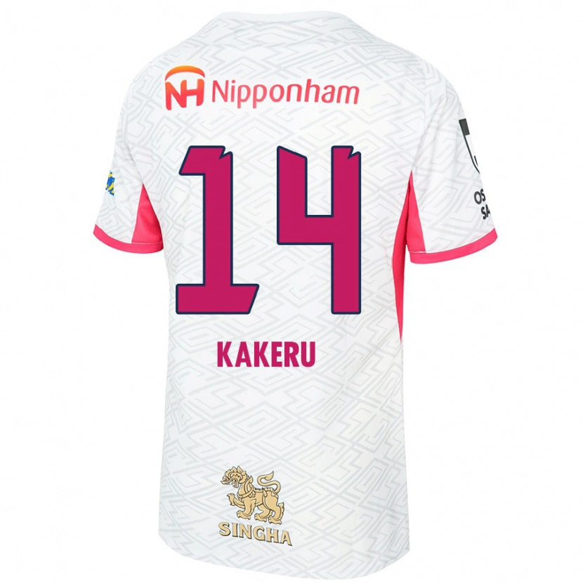 Danxen Dame Kakeru Funaki #14 Hvit Sakura Rosa Bortetrøye Drakt Trøye 2025/26 Skjorter T-Skjorte