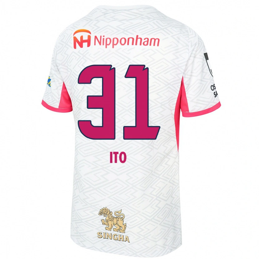 Danxen Dame Nagomu Ito #31 Hvit Sakura Rosa Bortetrøye Drakt Trøye 2025/26 Skjorter T-Skjorte