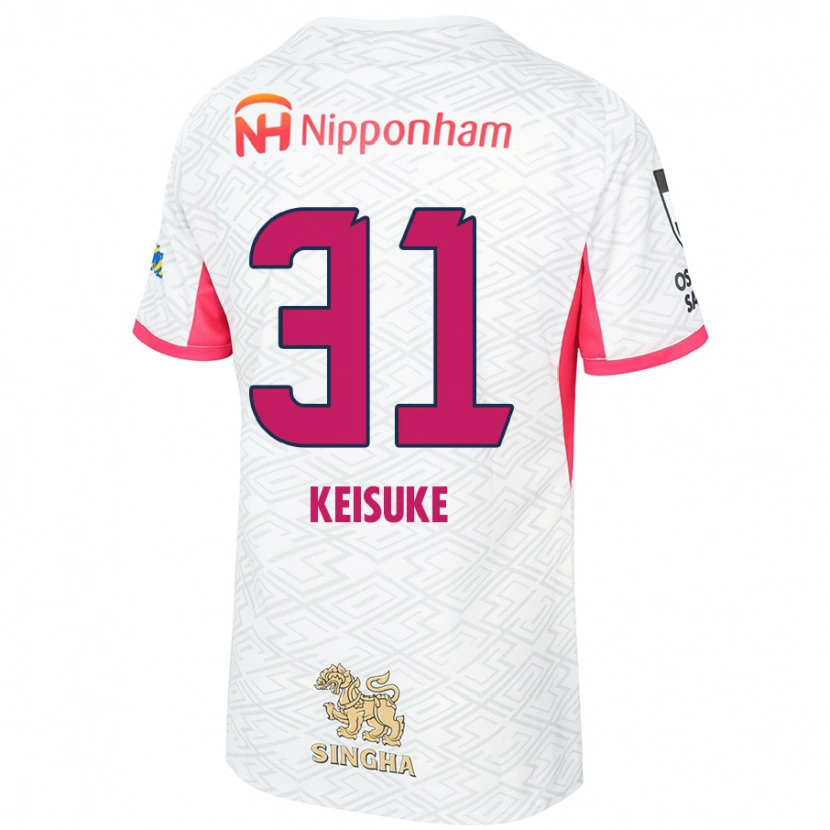 Danxen Dame Keisuke Shimizu #31 Hvit Sakura Rosa Bortetrøye Drakt Trøye 2025/26 Skjorter T-Skjorte
