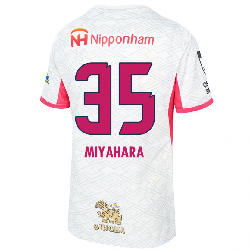 Danxen Dame Jinta Miyahara #35 Hvit Sakura Rosa Bortetrøye Drakt Trøye 2025/26 Skjorter T-Skjorte