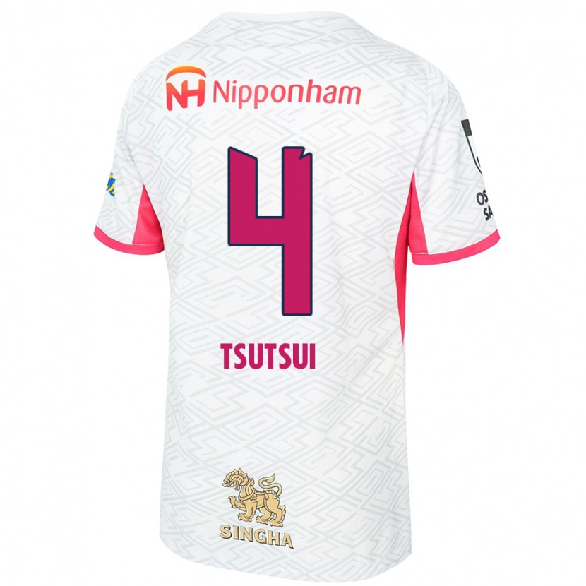 Danxen Dame Riko Tsutsui #4 Hvit Sakura Rosa Bortetrøye Drakt Trøye 2025/26 Skjorter T-Skjorte