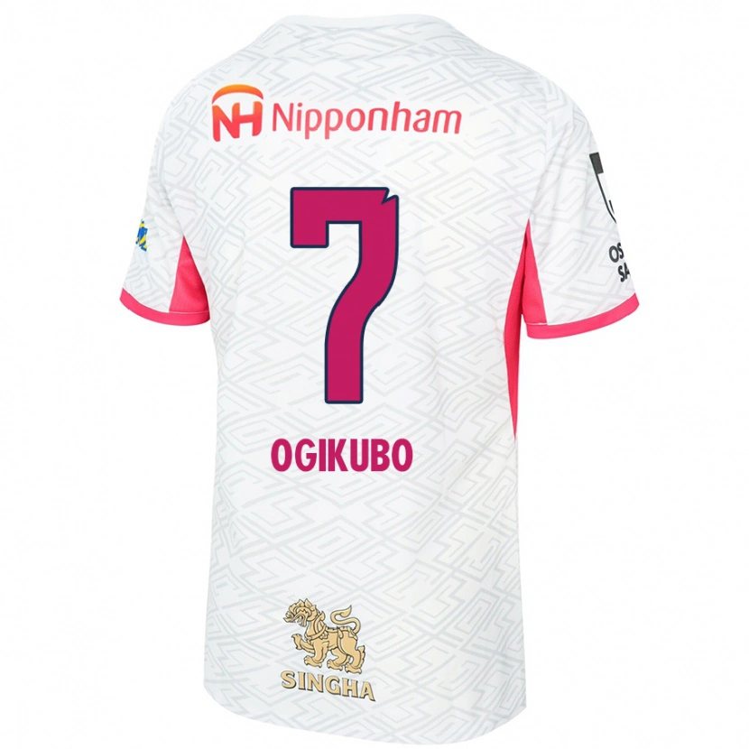 Danxen Dame Yuri Ogikubo #7 Hvit Sakura Rosa Bortetrøye Drakt Trøye 2025/26 Skjorter T-Skjorte